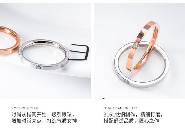 DWJ0469-细款情侣单钻戒指-狼 (6).jpg