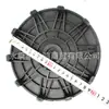 Acessórios para motoneve de quatro rodas caseira para quadriciclo, pneu de neve modificado, esteira de borracha para quadriciclo, roda de esqui
