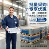 Prateleiras Dayun Prateleiras Industriais para Armazenamento Prateleiras de Tamanho Médio Atacado Expresso Prateleiras de Armazenamento Multicamadas para Armazém Prateleiras Espessadas