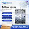 Oemodm Customizado Injeção Molde Cópia Modelagem Design Pppompvcpmma Peças Plásticas Shell Mold Abertura Moldagem Por Injeção
