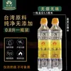 Lámpara de Mantequilla Líquida Yuan Yifang de 2L sin Humo ni Olor para Uso Doméstico, Ofreciendo Aceite para Lámpara de Buda, Lámpara de Mantequilla Ecológica, Aceite para Lámpara de Buda, Lámpara de Luz Eterna
