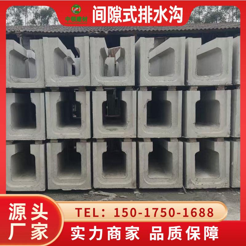 修主图1