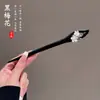 Nuevo Pasador de Madera Estilo Chino para Mujer, Pasador de Borla de Alto Nivel Estilo Antiguo, Pasador Versátil para Recogidos en la Parte Trasera de la Cabeza, Accesorio para el Cabello