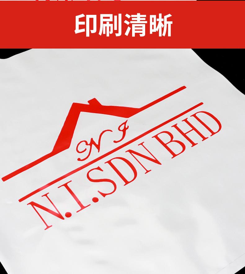 东莞达誉兴1_07.jpg