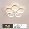 Luz de Corredor, Luz de Hall de Entrada, Luz Criativa para Quarto Sala de Estar Corredor, Luz LED Personalizada Simples Moderna Famosa na Internet Varanda