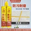Sellador para Azulejos Cerámicos y Baldosas de Piso, Sellador Especial para Cobre Viejo, Pegamento Sellador de Porcelana Real Impermeable y Antimoho para el Hogar, Plata Noble