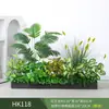 Paisagismo com Plantas Verdes Simulação Floreira Divisória de Piso Arte Floral de Chão Paisagem de Plantas Combinação de Floreira Flor Artificial em Vaso Bonsai Decoração