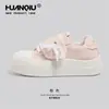 Zapatillas Blancas Globales para Mujer Otoño 2026 Nuevas Zapatillas de Moda con Suela Gruesa para Aumentar Altura Transpirables de Suela Suave Zapatos Casuales para Estudiantes