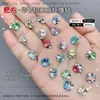 Produto acabado em forma de ovo de pombo sem base, bolas de diamante empilhadas, decorações para nail art, ornamentos de diamante coloridos, acessórios de diamante para nail art