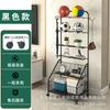 Estante de Almacenamiento de Juguetes, Patineta Deportiva Multifuncional, Estante para Béisbol, Sala de Estar, Dormitorio, Estante para Flores Multiescena, Estante de Almacenamiento para Baño