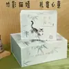 Caja de regalo estilo pintura china con tinta, caja de regalo corporativo, regalo cultural y creativo de té y aromaterapia, caja de regalo magnética, caja vacía