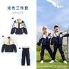 Uniformes de Jardín de Infancia 2026, Ropa de Otoño e Invierno, Uniformes Deportivos Estilo Preppy para Niños, Trajes con Chaqueta, Uniformes de Escuela Primaria