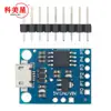 Placa de desenvolvimento micro ATTINY85 Digispark Kickstarter placa azul para UNO R3