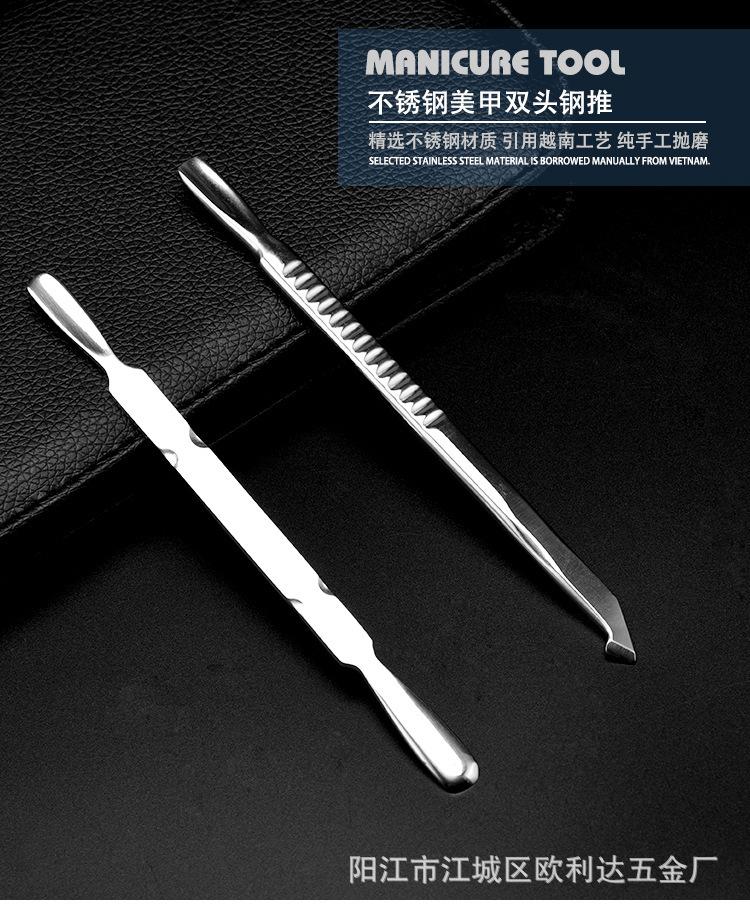 描述图_1.jpg