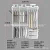 Armario metálico modular 1.1-2.5 m de ancho perchero abierto apartamento pequeño perchas dormitorio columna AA almacenamiento