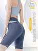 Conjunto de yoga duas cores com toque nude para mulheres, top regata à prova de choque de secagem rápida para o verão, roupa fitness para mulheres, cintura alta, controle de barriga, levantamento de glúteos, novo estilo