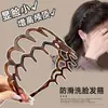 Diadema de Acrílico Otoño e Invierno Lujo Ligero Accesorio para el Cabello Antideslizante Adelgazante Facial Pinza para el Cabello para Mujeres Día del Niño