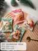 Bolsas de Empaque Crujientes de Copos de Nieve, Bolsas Selladas a Máquina, Dátiles de Leche Horneados, Turrón, Galletas, Galletas Pequeñas, Papel de Caramelo, Bolsas Autoadhesivas, Cajas
