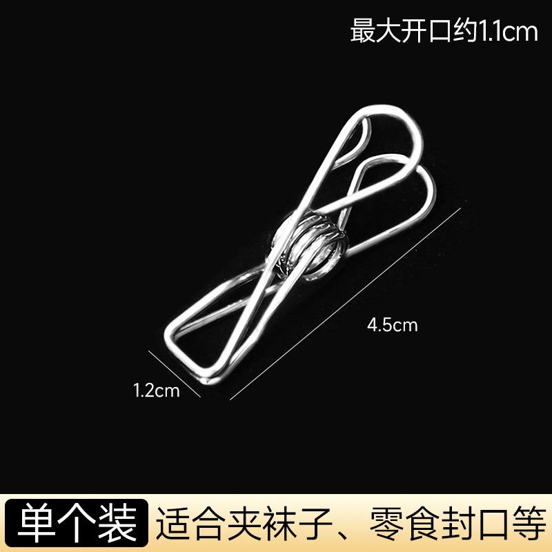 SKU图_线夹 单个价格