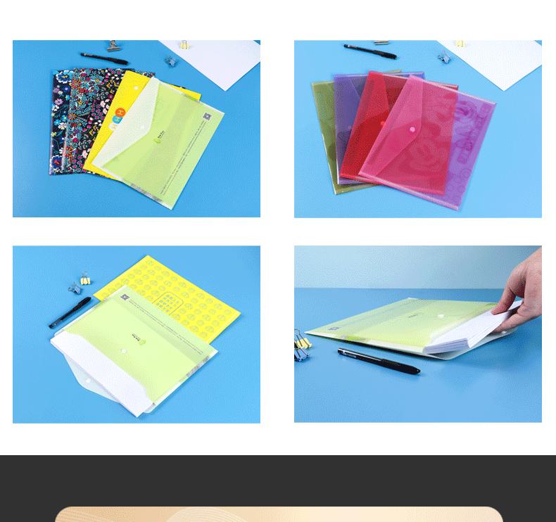 文件袋详情页_19