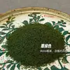 [Argila] Pó de Grama de Viscose Pedra Argila Plástica Cena de Boneca Base de Grama em Pó Musgo Gramado em Pó