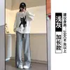 Pantalones versátiles de pierna ancha de corte recto para mujer petite, forrados de forro polar en color gris claro para otoño e invierno, pantalones de chándal holgados para el gimnasio