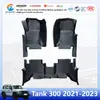 Calidad de exportación 3.5MM Tanque 300 venta al por mayor transfronteriza alfombrillas de suelo 5D, alfombrillas de suelo de coche TPE personalizadas para todo tipo de clima