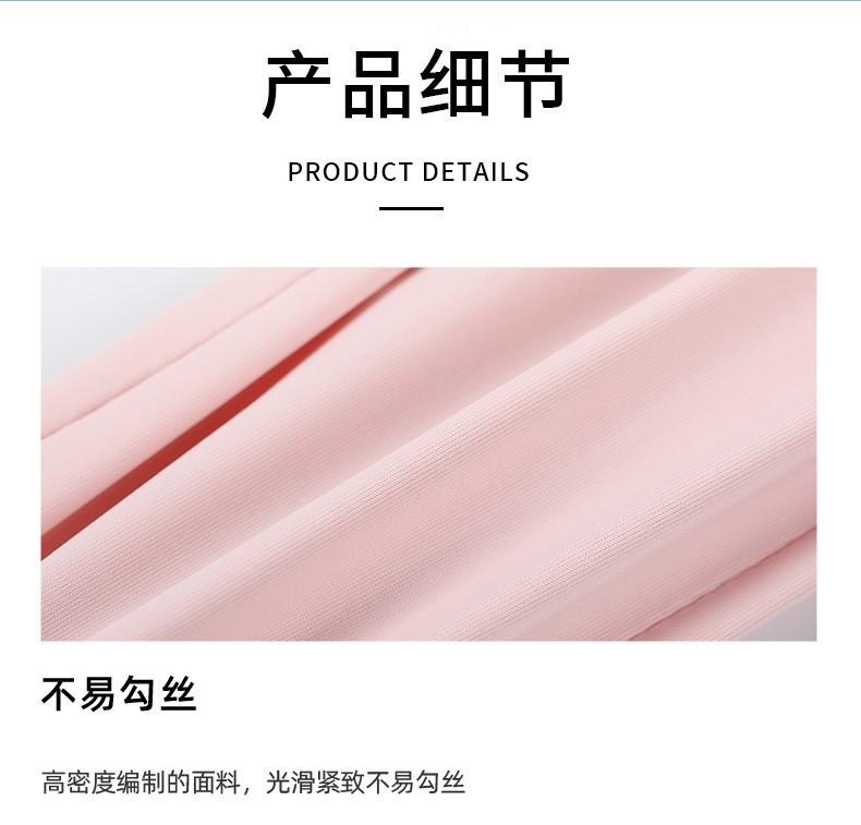 夏季冰丝手套,加长款冰丝手套,防紫外线触屏手套,户外骑行开车冰丝手套,轻薄防晒手套