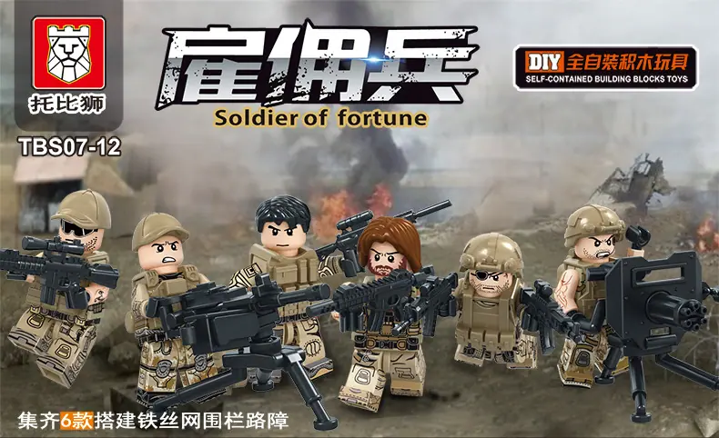 TBS07-12详情_01.jpg