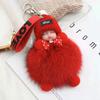 Nuevo Estilo Llavero de Piel de Zorro Real Colgante para Bolso Muñeco de Peluche para Coche Regalo Lindo Juguete de Bola de Pelo Muñeco Decoración