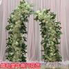 Nuevos accesorios de boda cuerno cuerno arco de flores camino terminado guía de camino boda al aire libre en el césped estante curvo color marfil