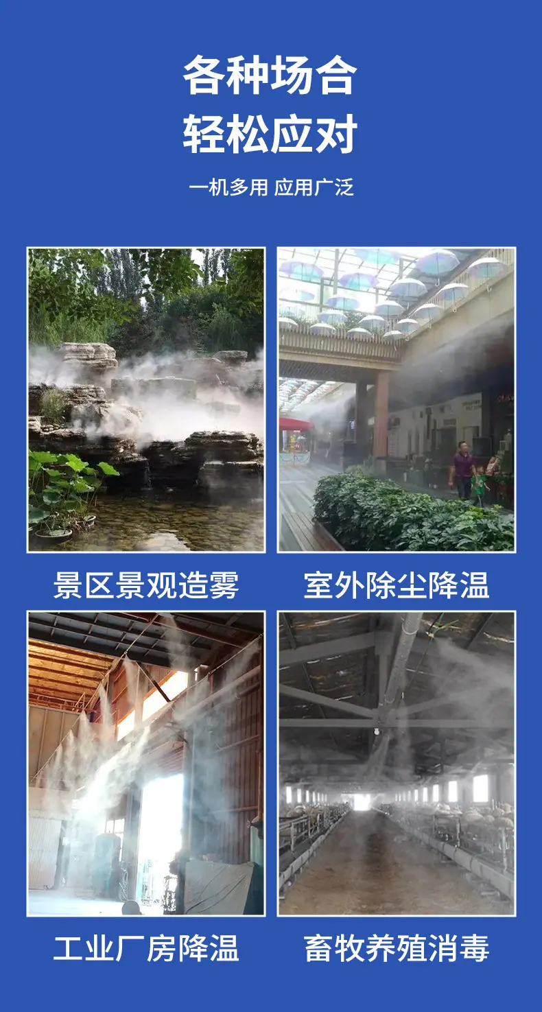 详情_09.jpg