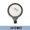 Trípode portátil para teléfono móvil con luz de belleza y soporte para fotografía, luz de relleno de anillo para transmisión en vivo a pantalla completa