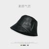 Sombrero de Pescador de Estilo de Diseñador de Nicho con Ala Ancha para Mujer, Sombrero de Cubo Casual Negro de Cuero de PU, Sombrero de Cuero de Otoño e Invierno que Hace que la Cara Parezca Más Pequeña
