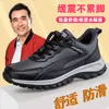 Zapatos para Mujeres Mayores para Otoño, Suela Suave, Impermeables, Antideslizantes, Adecuados para Viajar, Caminar, Ocio, Deportes, Cómodos Zapatos de Mamá