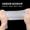 Guantes desechables de PVC de fábrica en stock engrosados grado alimenticio horneado cocina lavaplatos protección laboral dental 100 piezas