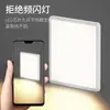 Panel de LED Empotrado Ajustable, Foco Cuadrado Empotrado Ultradelgado para Iluminación de Techo en Casa
