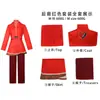 Cross Fire Descendants 5 Red Rise roupa de cosplay Rainha Coração Vermelho Chapeuzinho Vermelho Halloween Fantasia cosplay bidimensional feminina