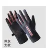 Guantes de lana polar alemana para otoño e invierno para hombres y mujeres, a prueba de frío, impermeables, compatibles con pantalla táctil, forrados de polar para abrigar, adecuados para fitness, conducir, andar en bicicleta y actividades al aire libre