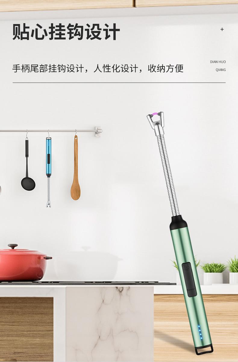 点火枪详情_06.jpg