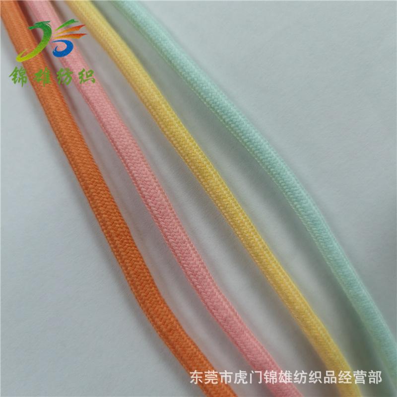 微信图片_20210402124616