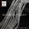 Coleção Transparente Contas Soltas de Cristal material para DIY Tecido à Mão com Contas Acessórios Pulseira Feminina Contas Planas Produtos Semi-acabados