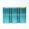 Xiaoqinggan Lata de folha de flandres Longjing Maofeng Biluochun Cloud Tea Tea Packaging Tin Can Fabricante