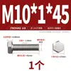 Tornillo Hexagonal Externo de Rosca Fina de Acero Inoxidable 304 M6M8M10M12M14M16M18M20*1/1.25/1.5