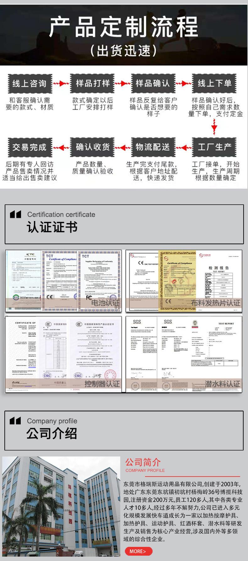 马甲_09.jpg