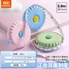 Cinta métrica suave de color verdadero, cinta métrica retráctil automática, color macarrón, cinta métrica suave de 3 medidas, escala de doble cara, cinta métrica de cintura portátil