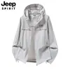 Ropa de Protección Solar 2026 Verano Ropa de Protección Solar para Exteriores con Capucha Delgada para Hombres y Mujeres Chaqueta Transpirable de Seda de Hielo de Secado Rápido
