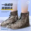 Cobre-sapatos de PVC Novos para Homens e Mulheres, Caminhada ao Ar Livre Sapatos Não Molhados, À Prova de Chuva, Antiderrapante, Espessado, Resistente ao Desgaste, Cobre-sapatos de Chuva Portáteis