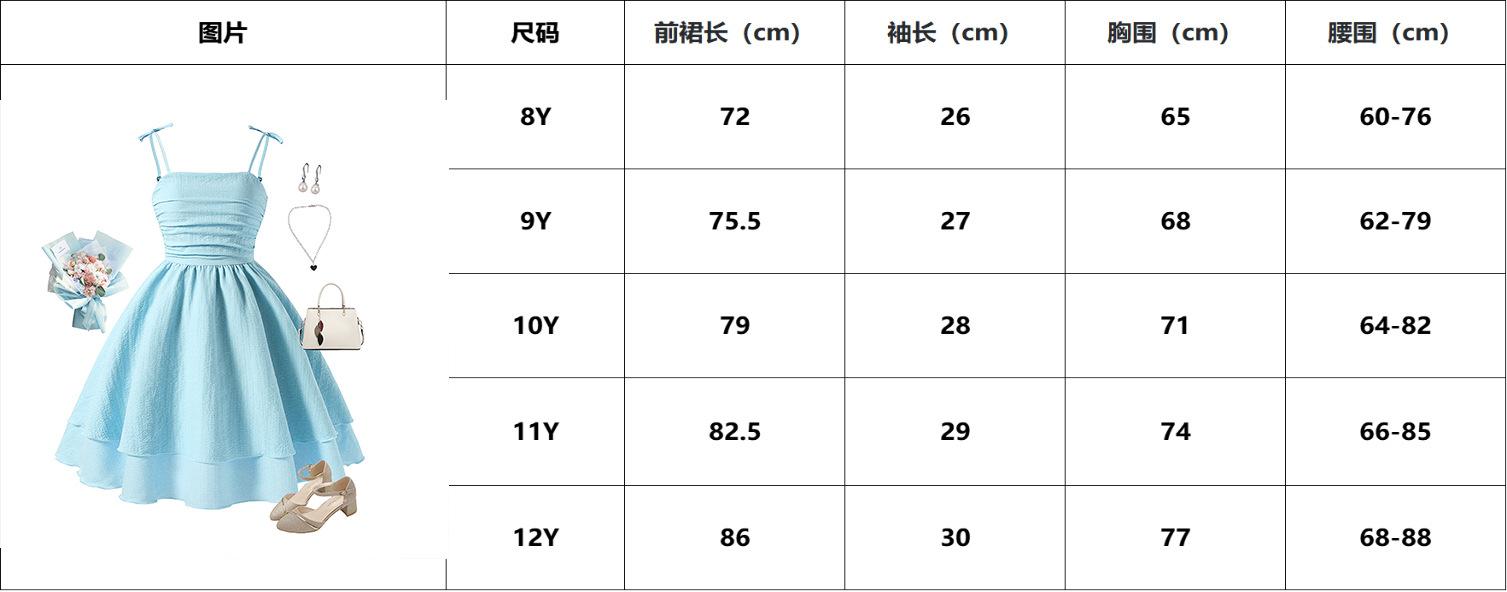 尺码.jpg