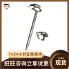 Dispositivo Antiqueda para Mineração 125mm Pilar Hidráulico Único Dispositivo Antiqueda Dispositivo Antiqueda para Mineração Resistente à Corrosão